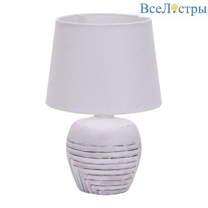10173/L White