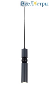 V10523-PL