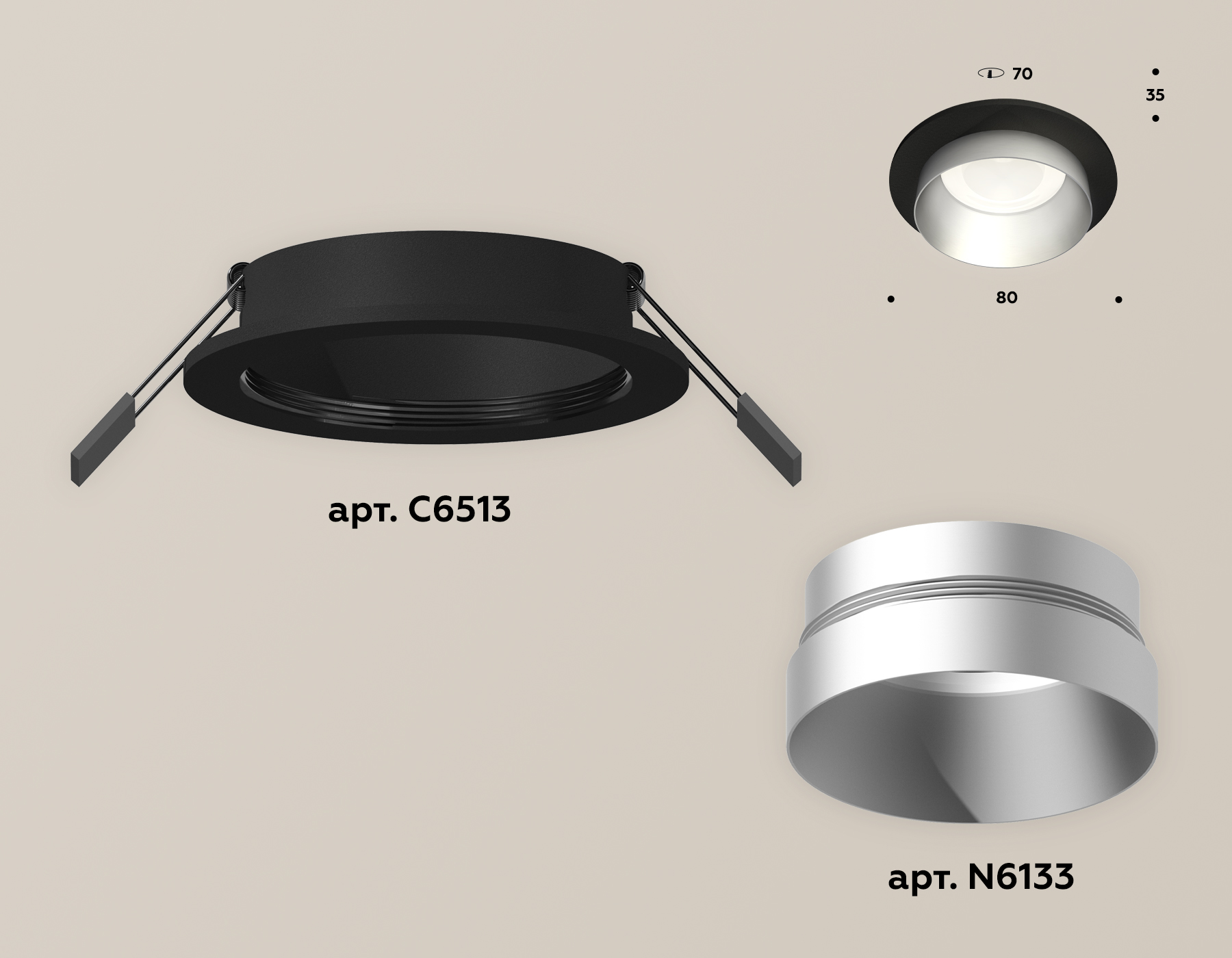 встраиваемый светильник ambrella light techno spot xc6513023 (c6513, n6133)