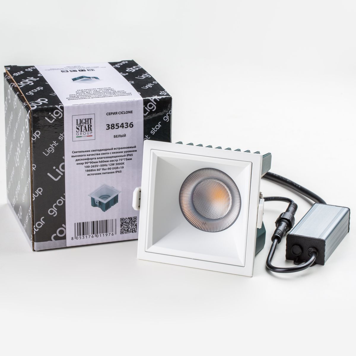 встраиваемый светильник lightstar ciclone 385436