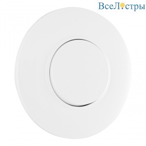 SET08-1-30-1 white
