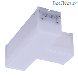 ULO-N11T-10W/4000K IP40 WHITE