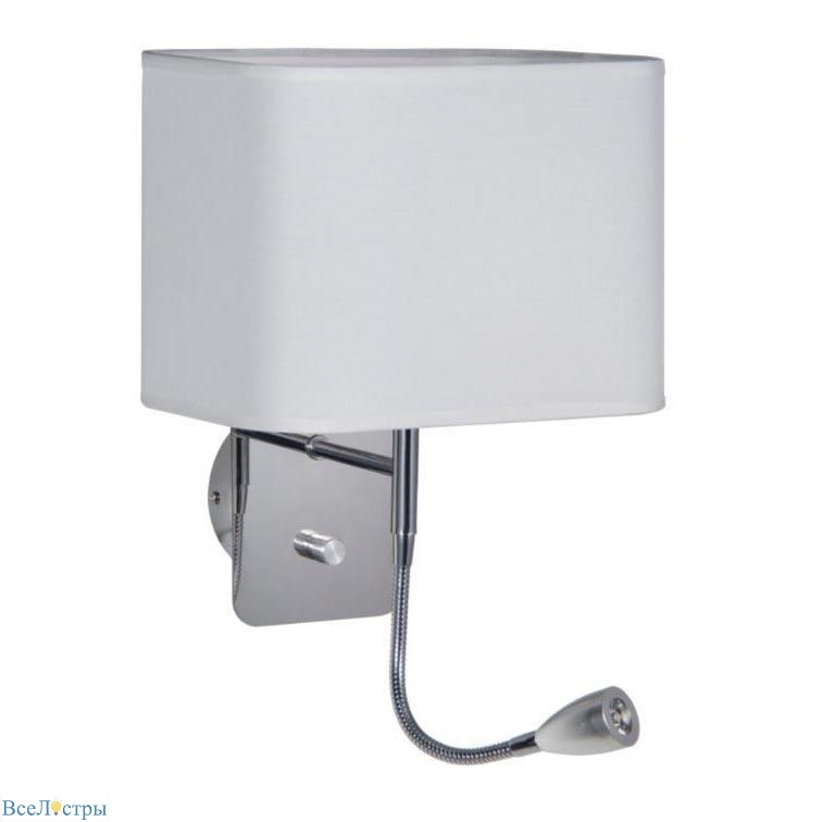 бра lumina deco boddi ldw 6051-2 wt