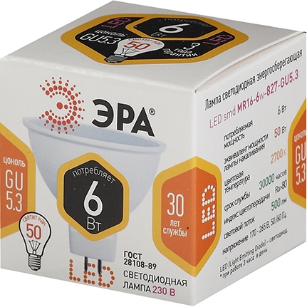 лампа светодиодная эра gu5.3 6w 2700k led mr16-6w-827-gu5.3 б0020542