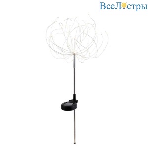 Б0044216