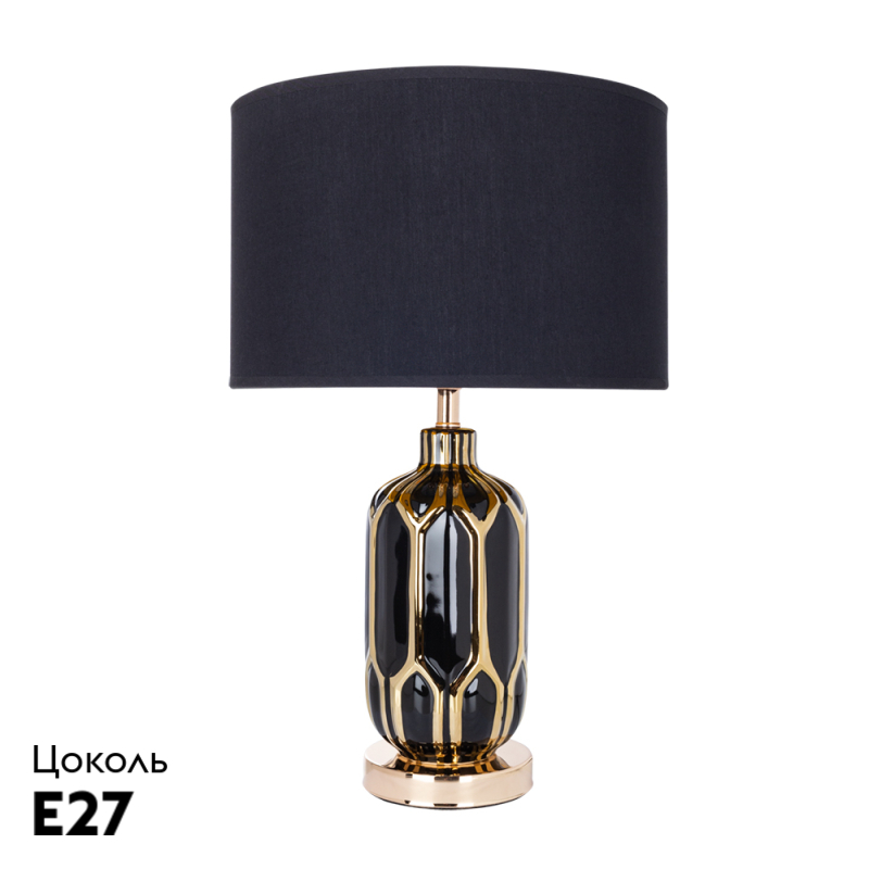 настольная лампа arte lamp revati a4016lt-1bk