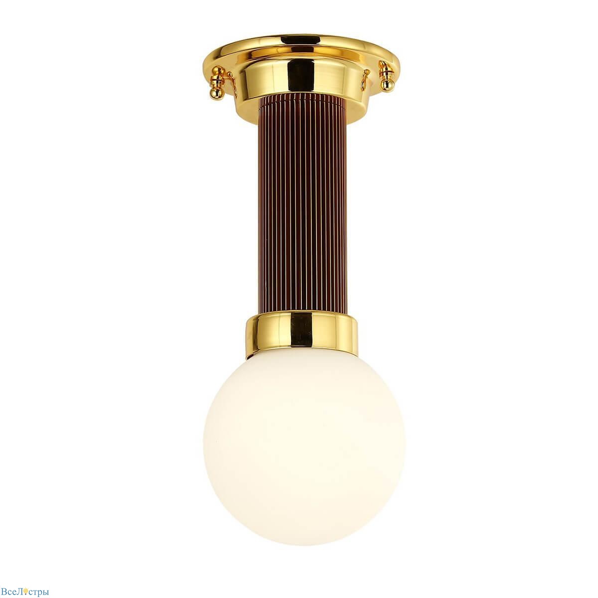 подвесной светильник favourite sphere 2954-1p