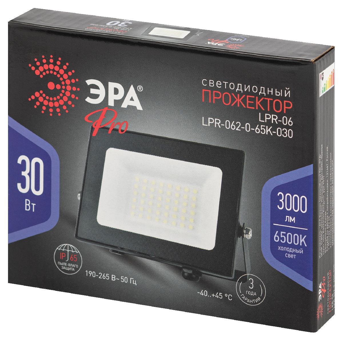 прожектор эра lpr-062-0-65k-030 б0064687