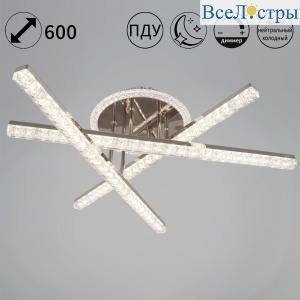 85490-0.3-03 FG