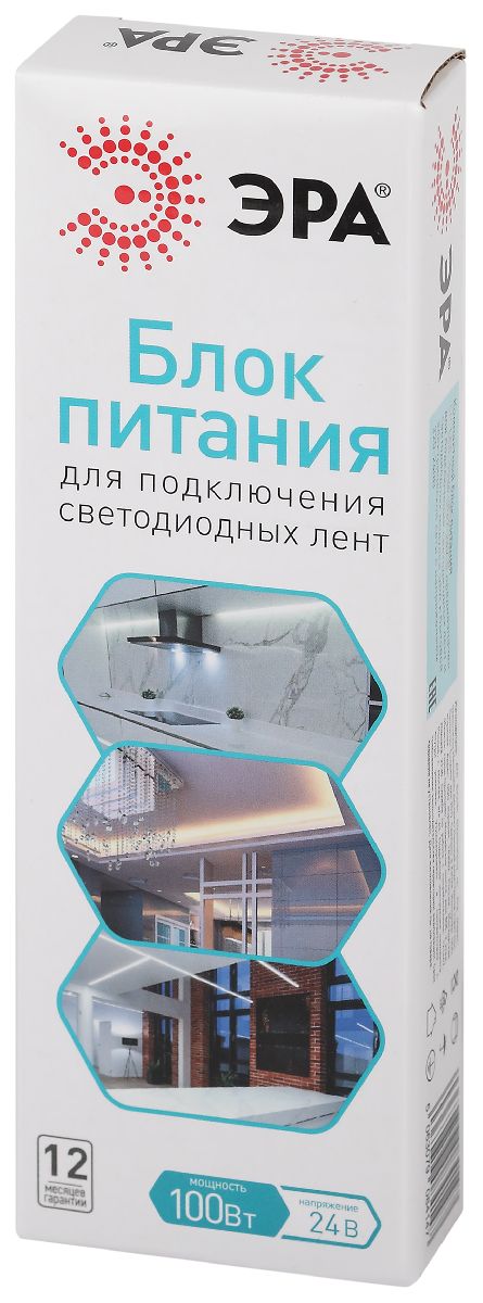 блок питания эра 100вт dc24в 4.1a ip67 lp-led-100w-ip67-24v-s б0061145