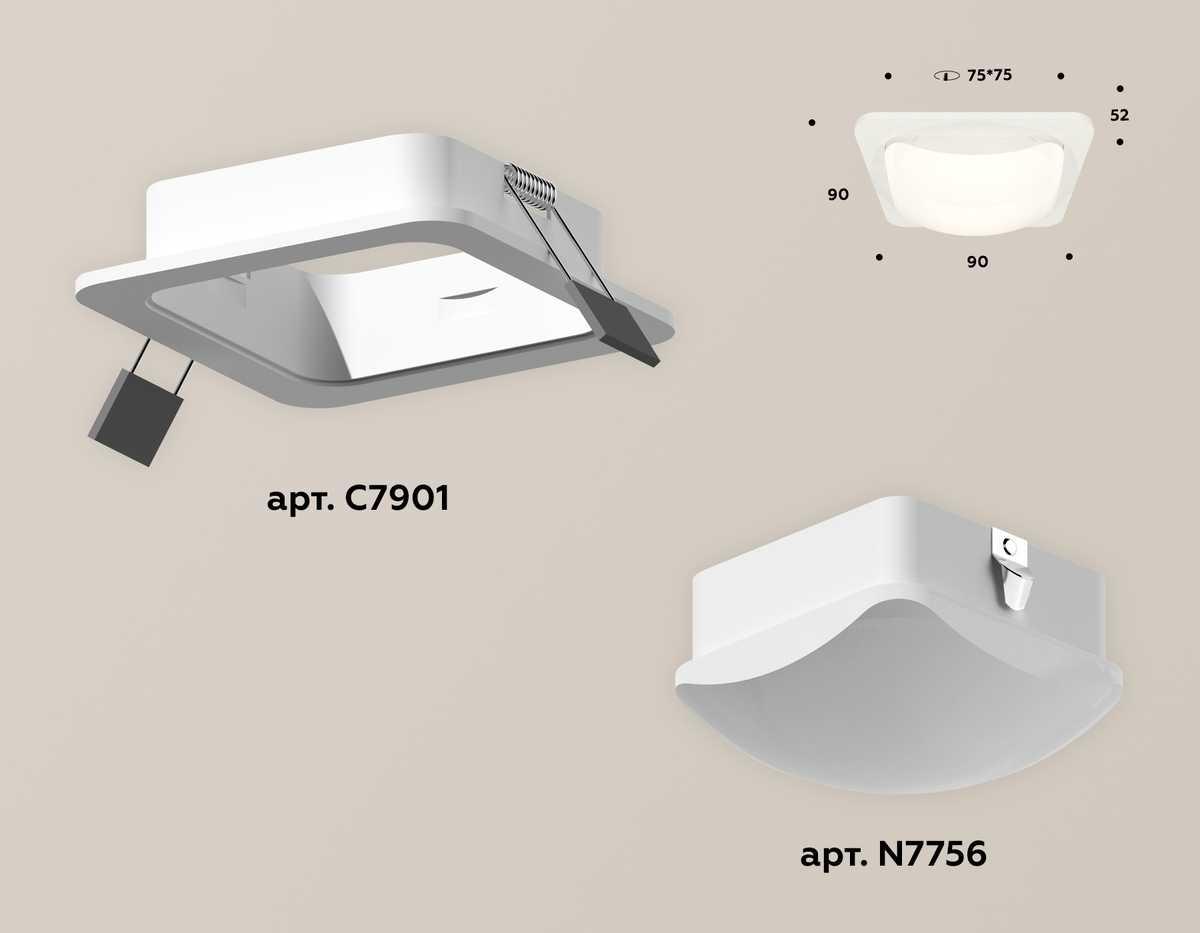 комплект встраиваемого светильника ambrella light techno spot xc (c7901, n7756) xc7901014