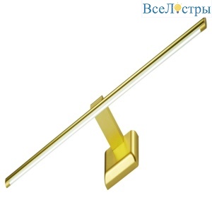 ULT-F32-9W/NW IP20 Gold