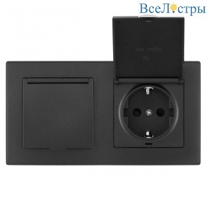 SET06-2-41-1x2 black