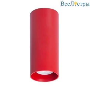 Tubo8 P2 09