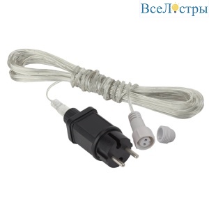 Б0041911