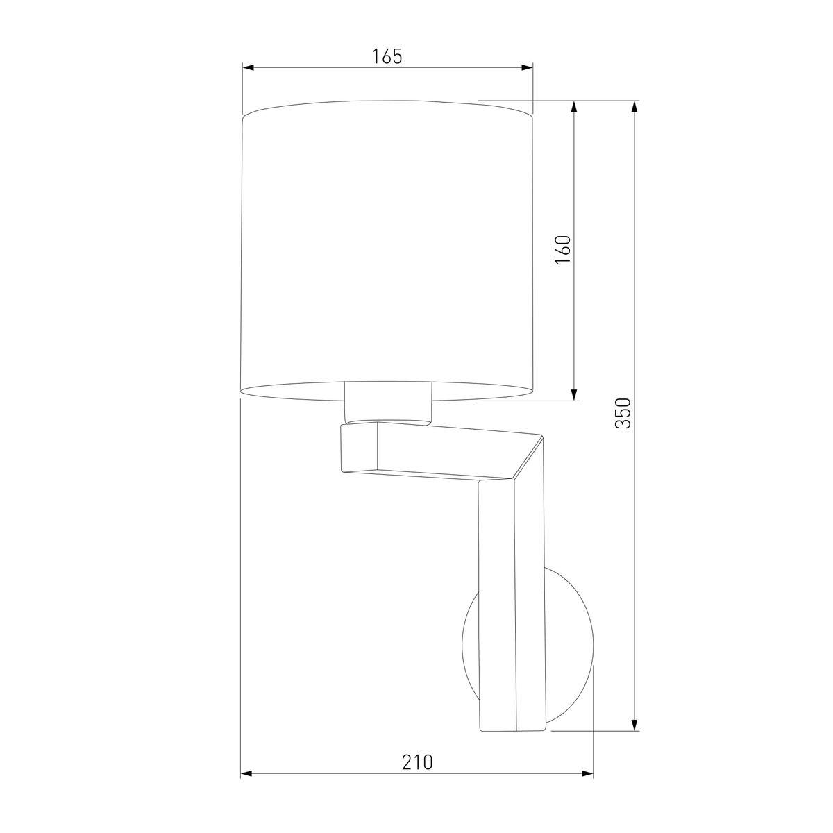 бра tk lighting 3372 troy white