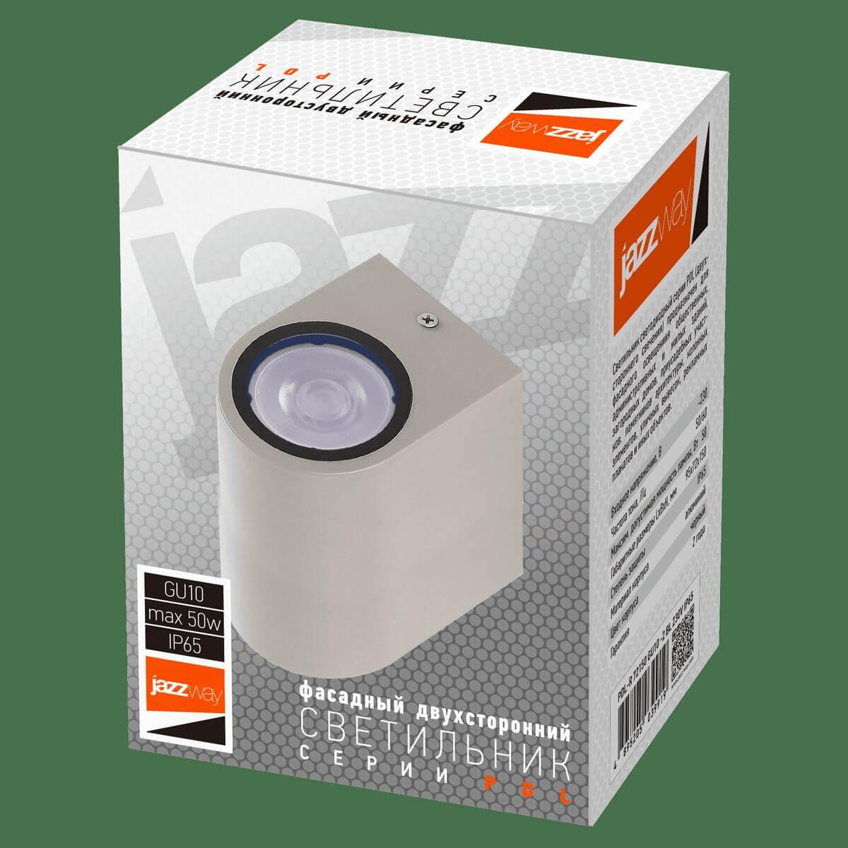 уличный настенный светильник jazzway pdl 5039995