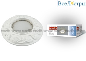 DLS-A101 GU5.3 WHITE