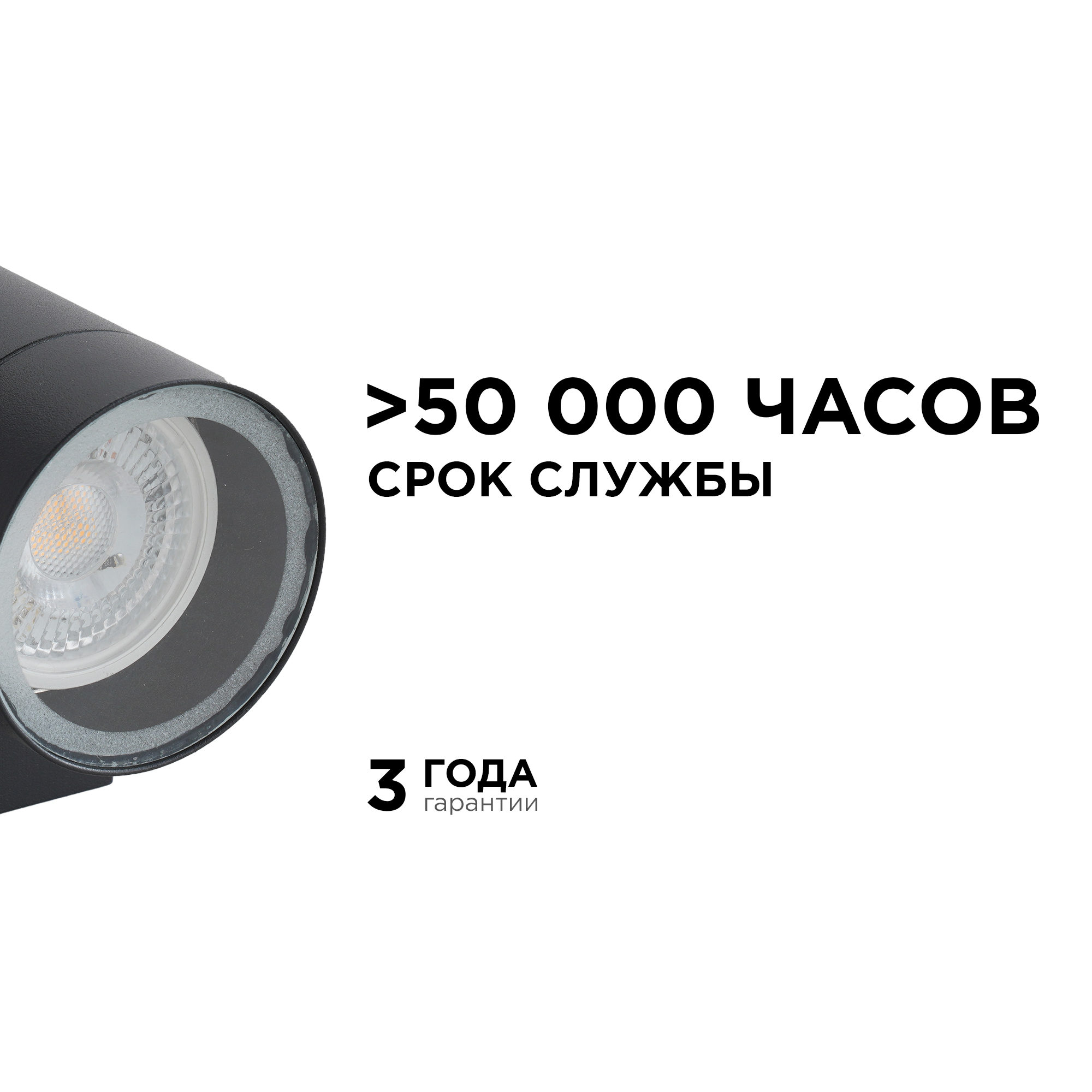 уличный настенный светильник apeyron graphite 11-121