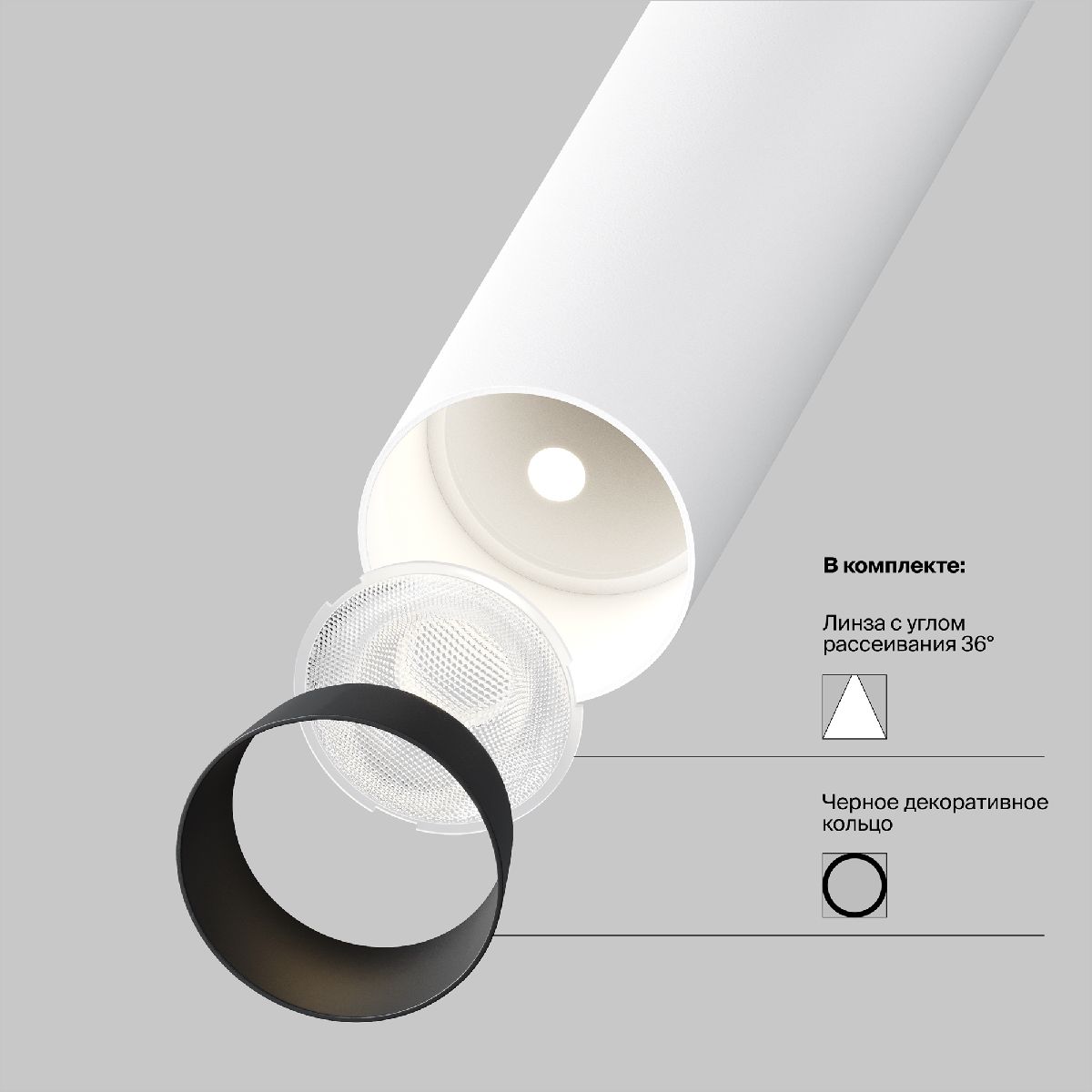встраиваемый спот maytoni focus t c140rs-l300-7w3k-w