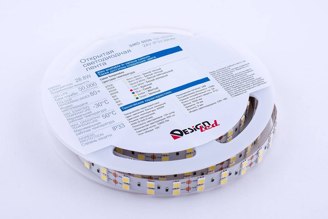 светодиодная лента designled dsg5120-24-w-33 000522