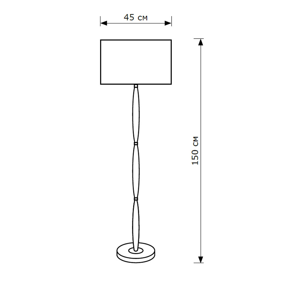 торшер lighthall brio lh052036