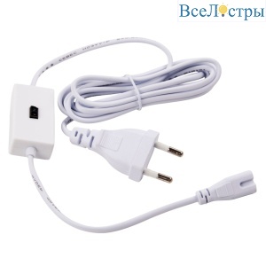 USN-Q850 150W/2P/2M WHITE