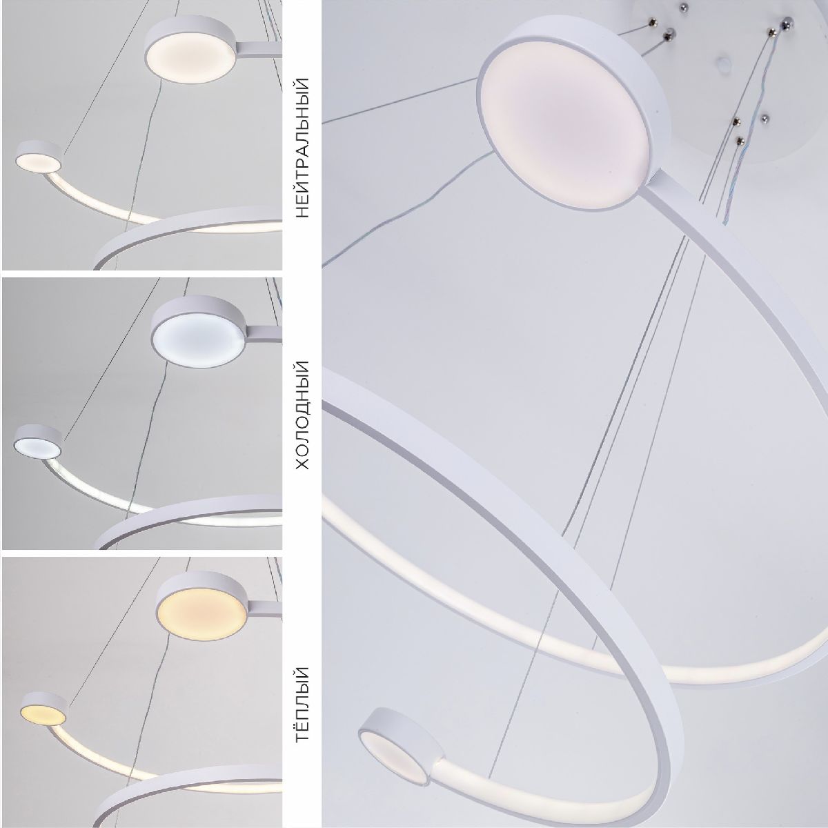 подвесная люстра led4u l7101-2 wт