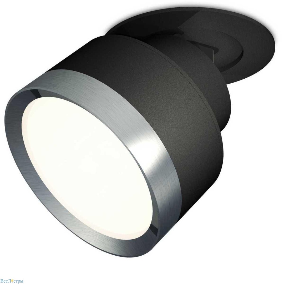 Techno Spot XM Ambrella light