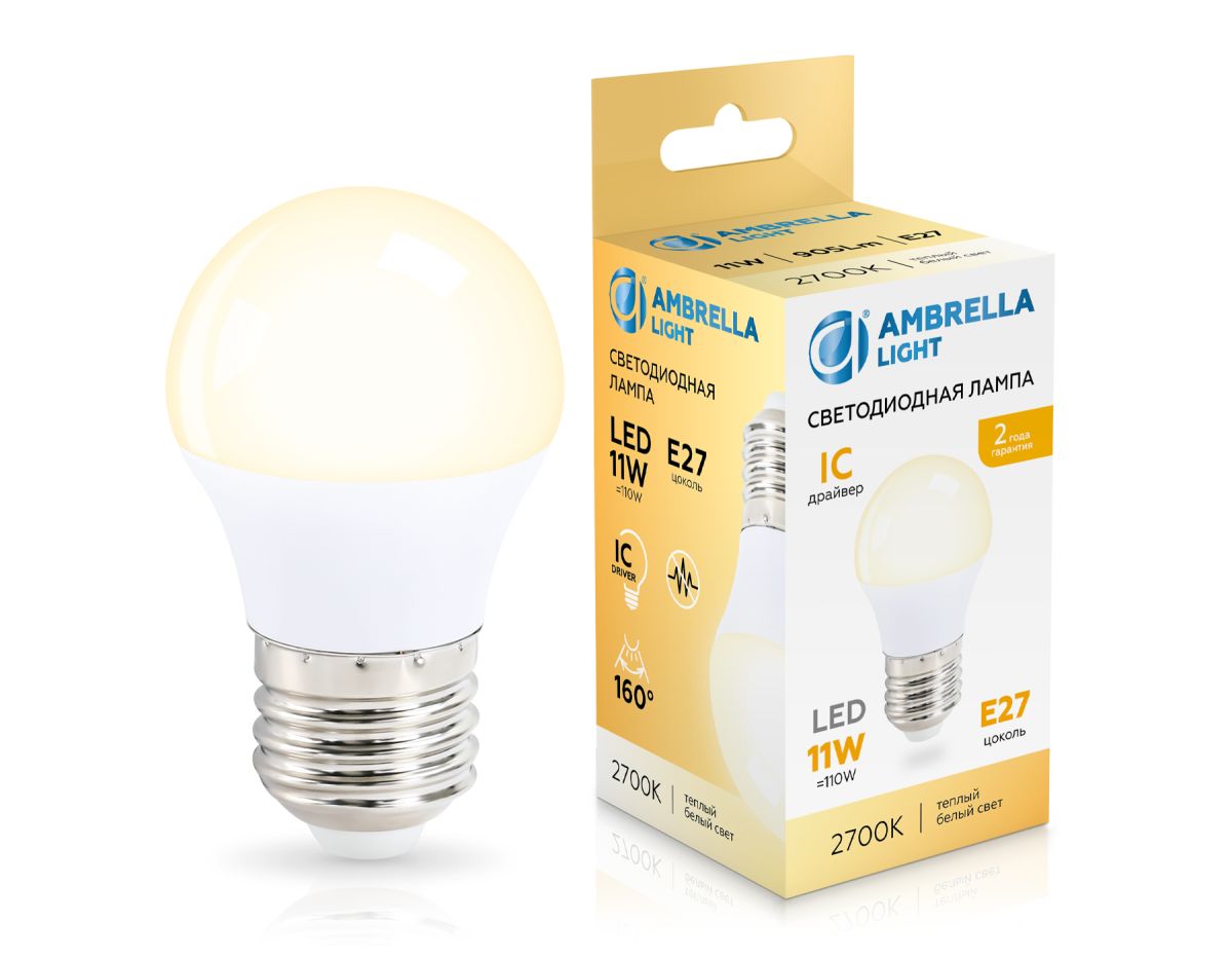 светодиодная лампа ambrella light bulbing e27 11w 2700k шар 451103