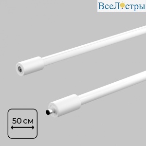 IL.0060.5000-500-WH