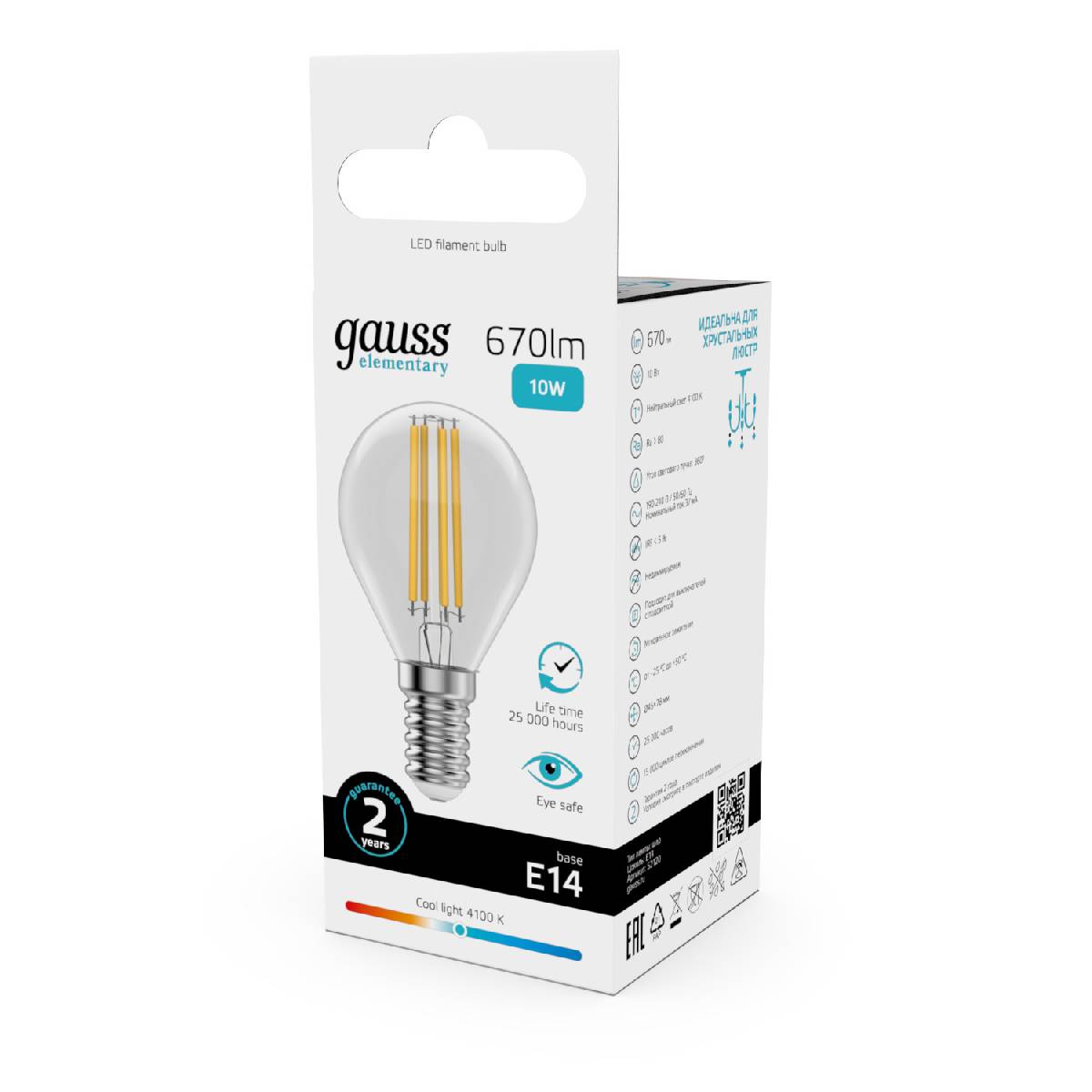 лампа светодиодная gauss filament elementary e14 10w 4100k 52120