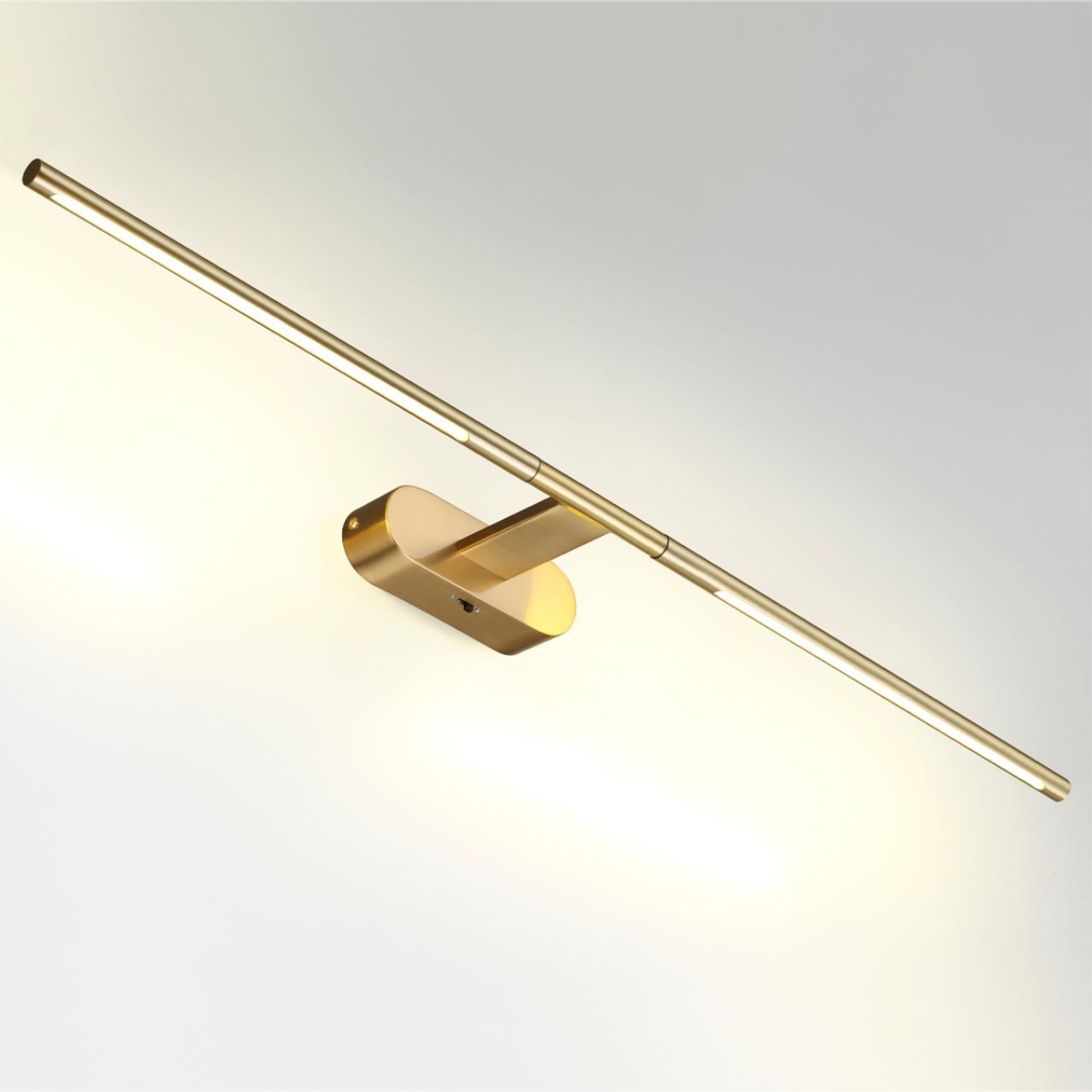 подсветка для картин odeon light hightech aledo 6635/9wl
