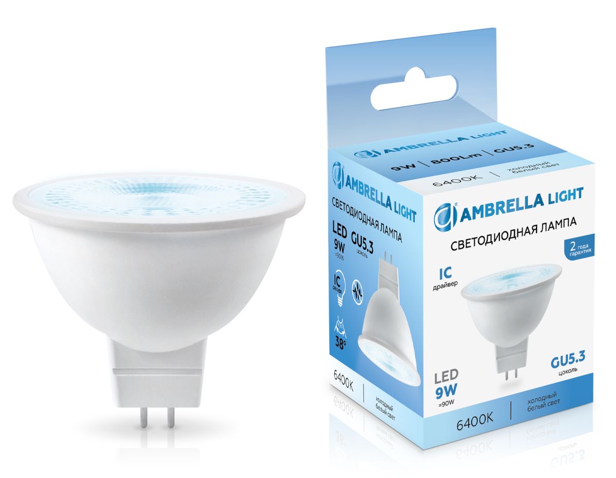 светодиодная лампа ambrella light bulbing gu5.3 9w 6400k 170906