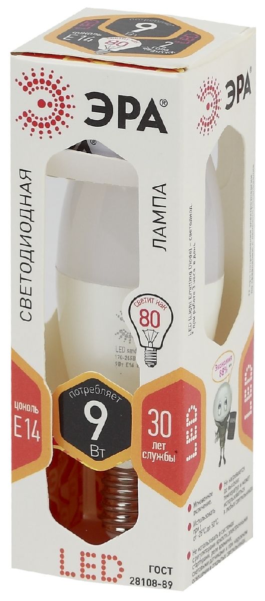 лампа светодиодная эра e14 9w 2700k led b35-9w-827-e14 б0027969
