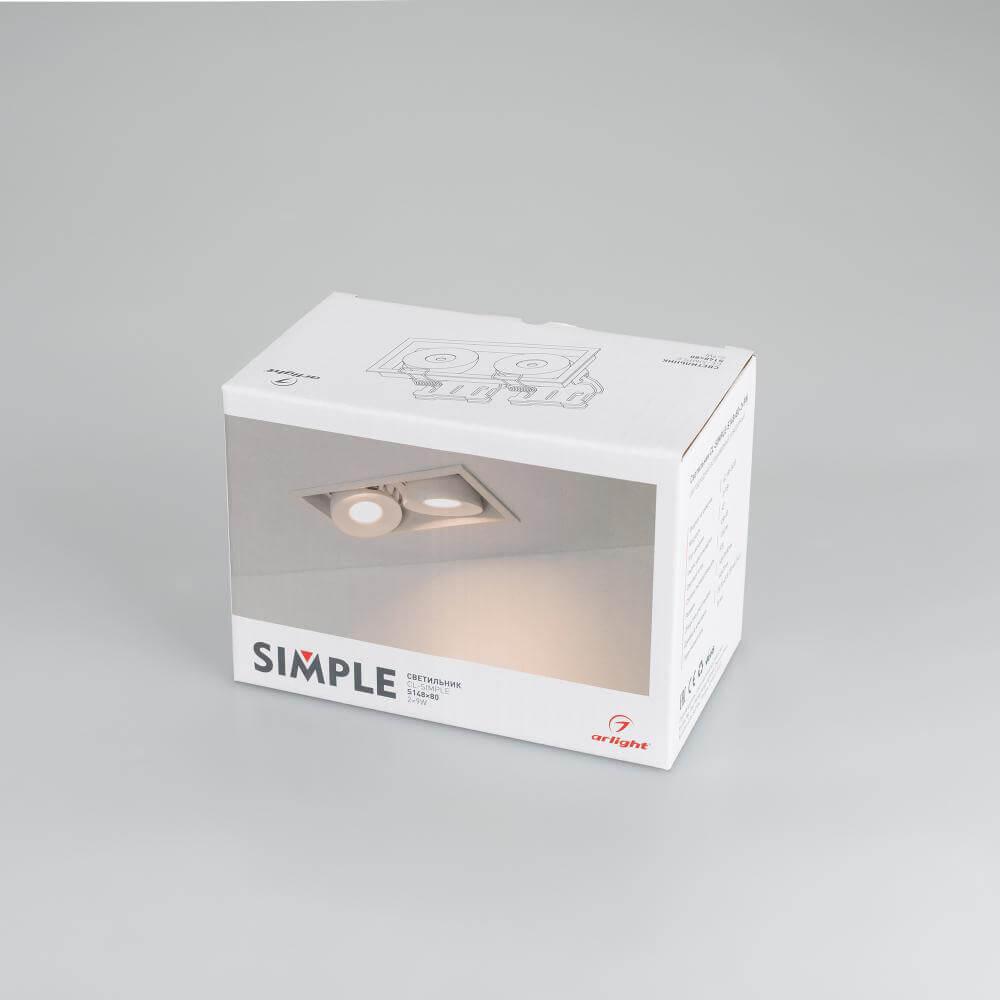 встраиваемый светодиодный светильник arlight cl-simple-s148x80-2x9w day4000 028150