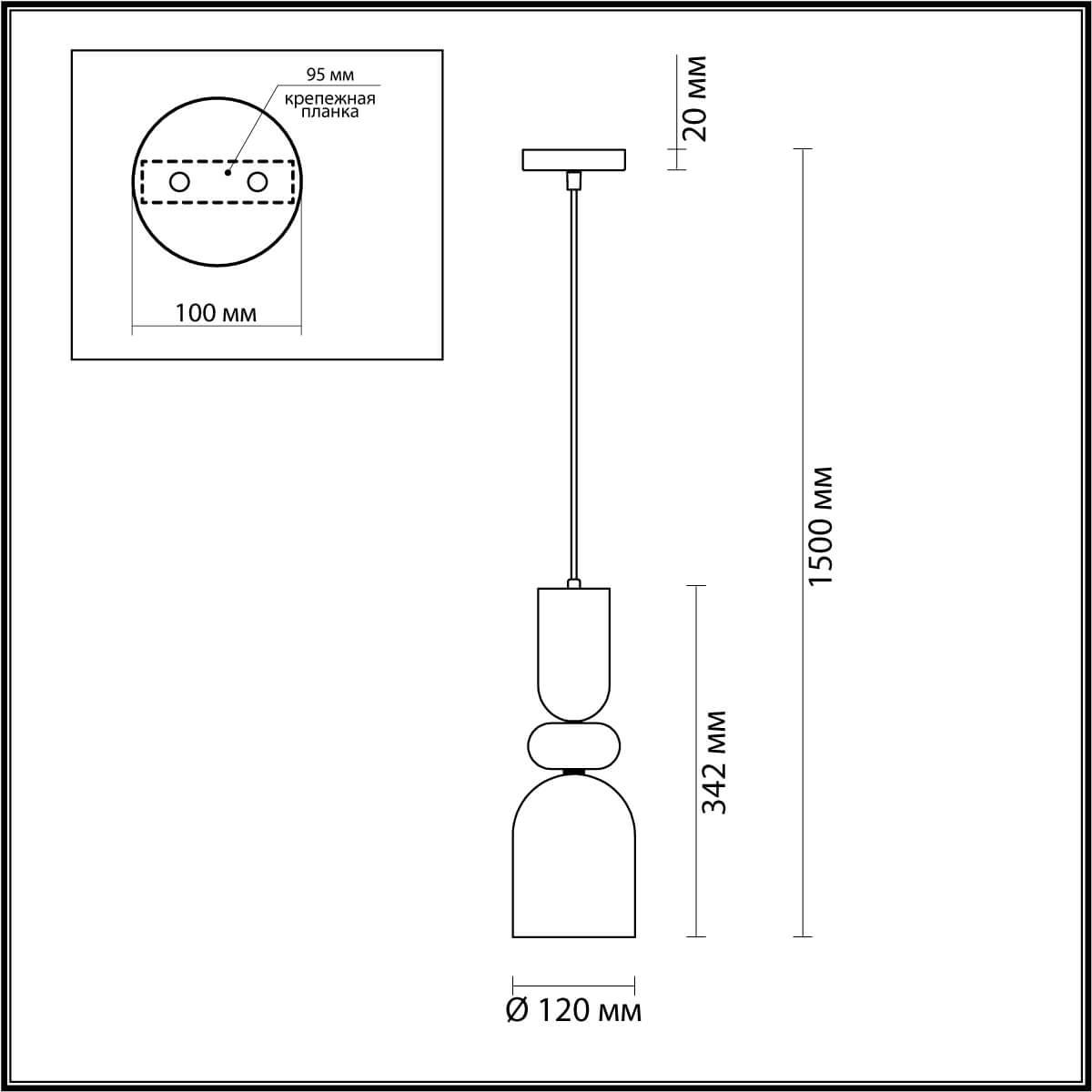 подвесной светильник lumion moderni gillian 5235/1