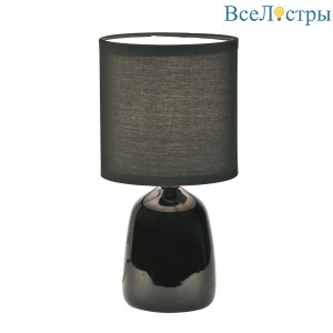 UML-B305 E14 BLACK