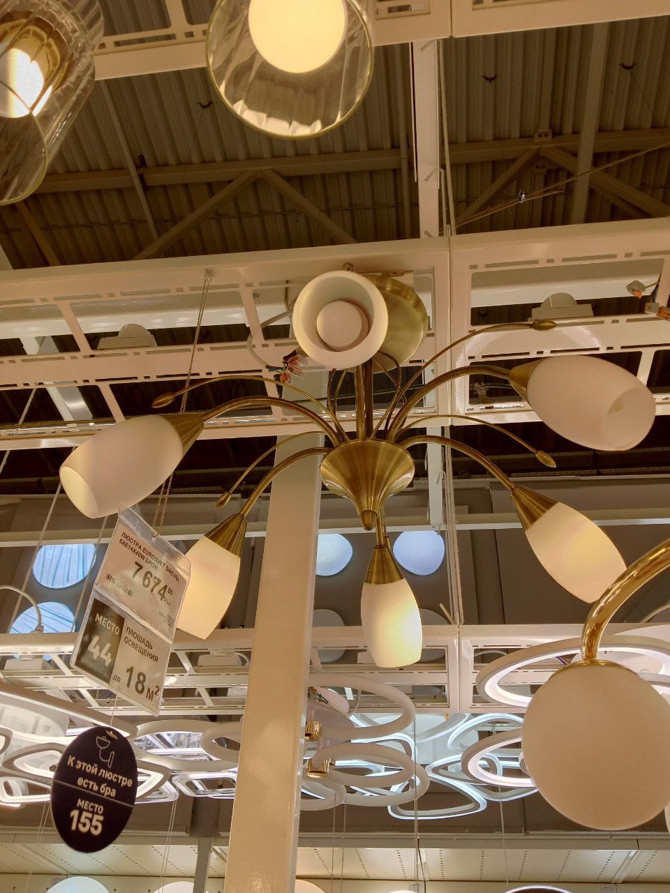 потолочная люстра eurosvet ginevra 30280/5 античная бронза