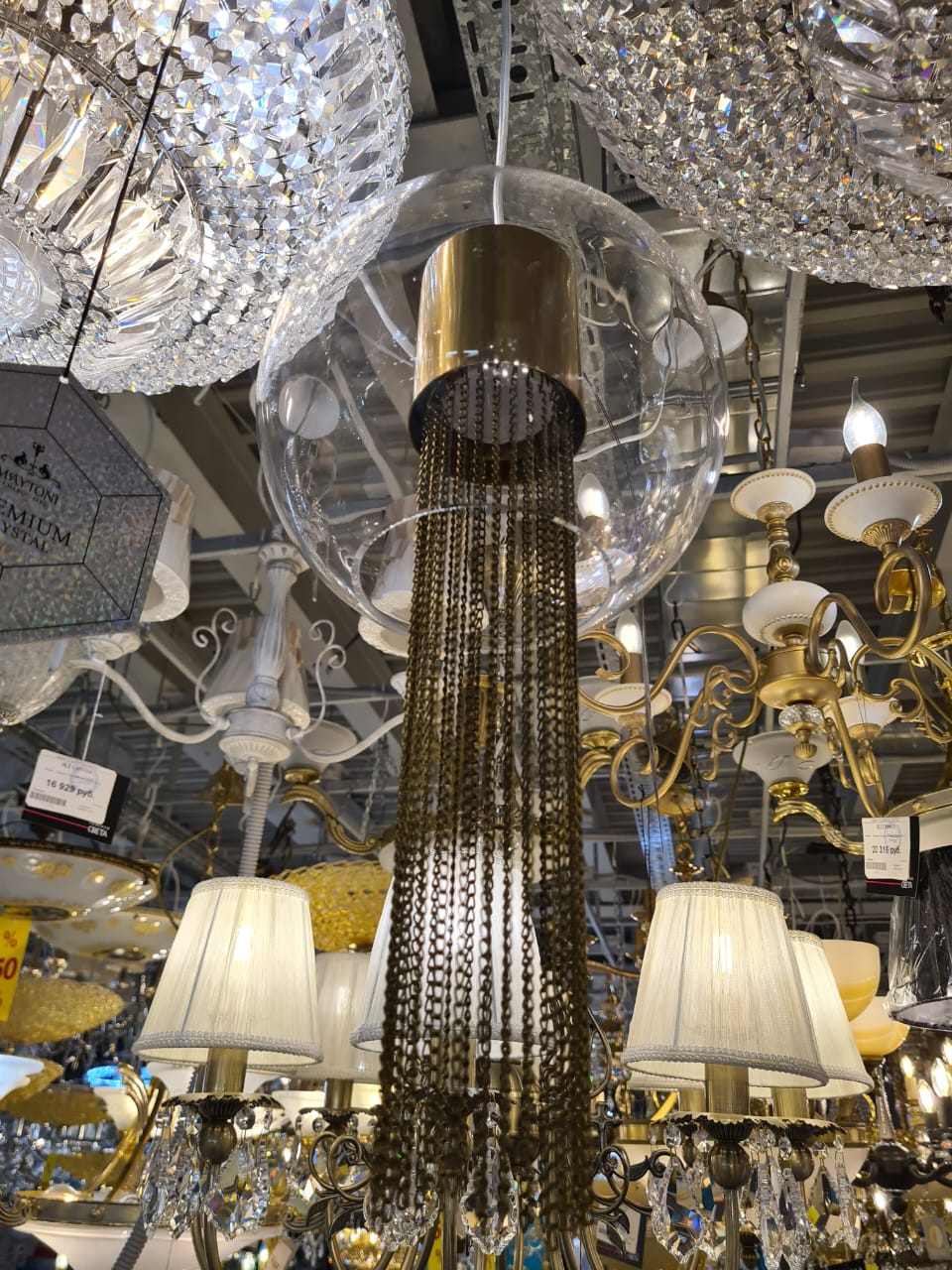 подвесной светильник maytoni flusso p095pl-01bz