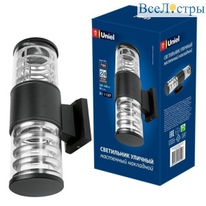 UUL-S12A 2x60W/E27 IP65 Black