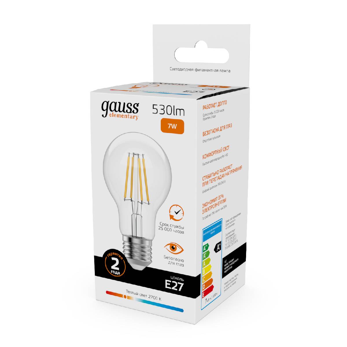 лампа светодиодная gauss filament elementary e27 7w 2700k 22217