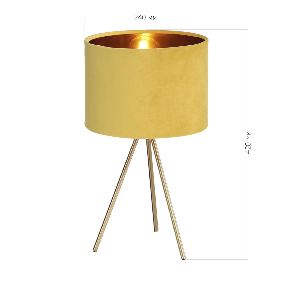 настольная лампа st luce fuego sl6242.204.01