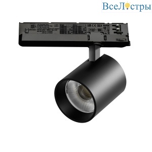 A5447TRIAC