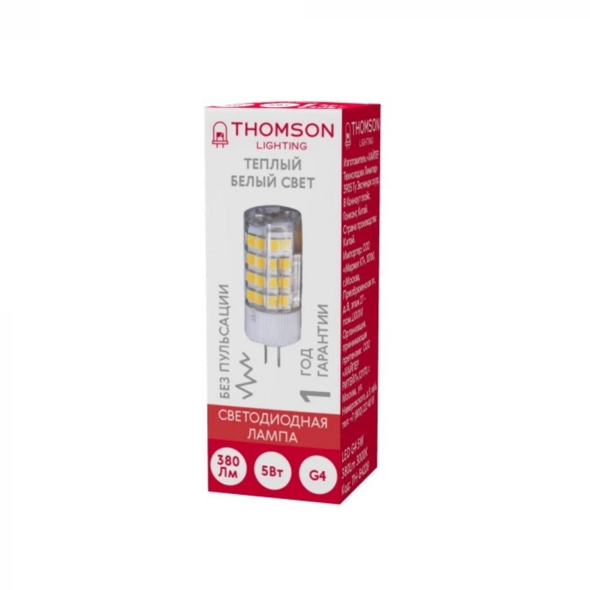 лампа светодиодная thomson g4 5w 3000k прозрачная th-b4228