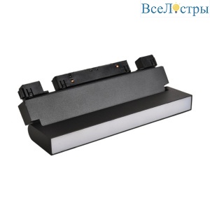 CLT 0.33 002 12W BL M3000K