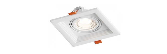 Drammen Hesby Lighting