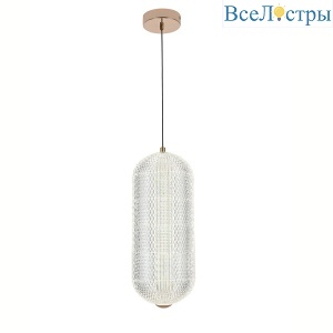 610/S LED