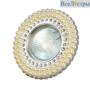TCH-2389-MR16-5.3-Wh-Ch