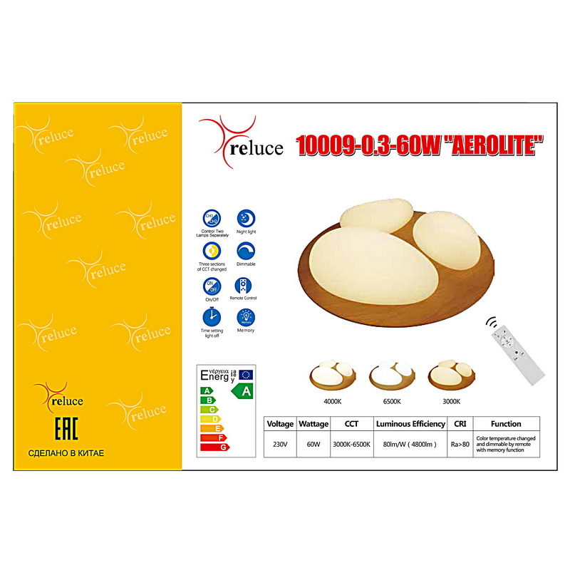 потолочная люстра reluce 10009-0.3-60w aerolite